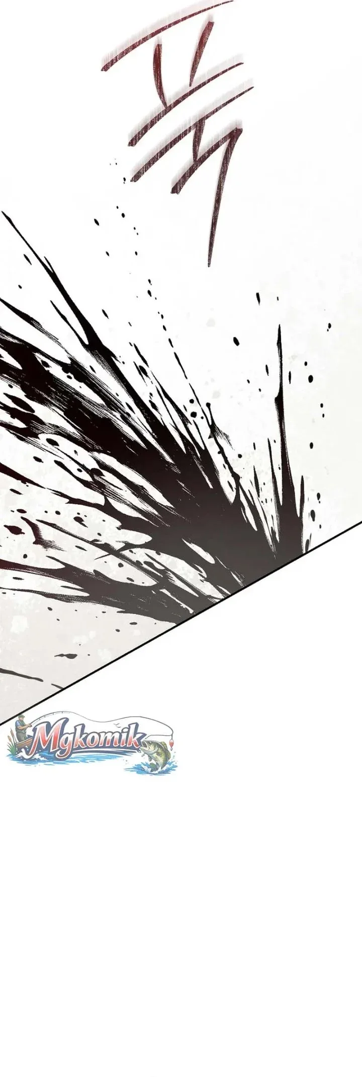 Halaman 17 — Master Villainess the Invincible! Chapter 116