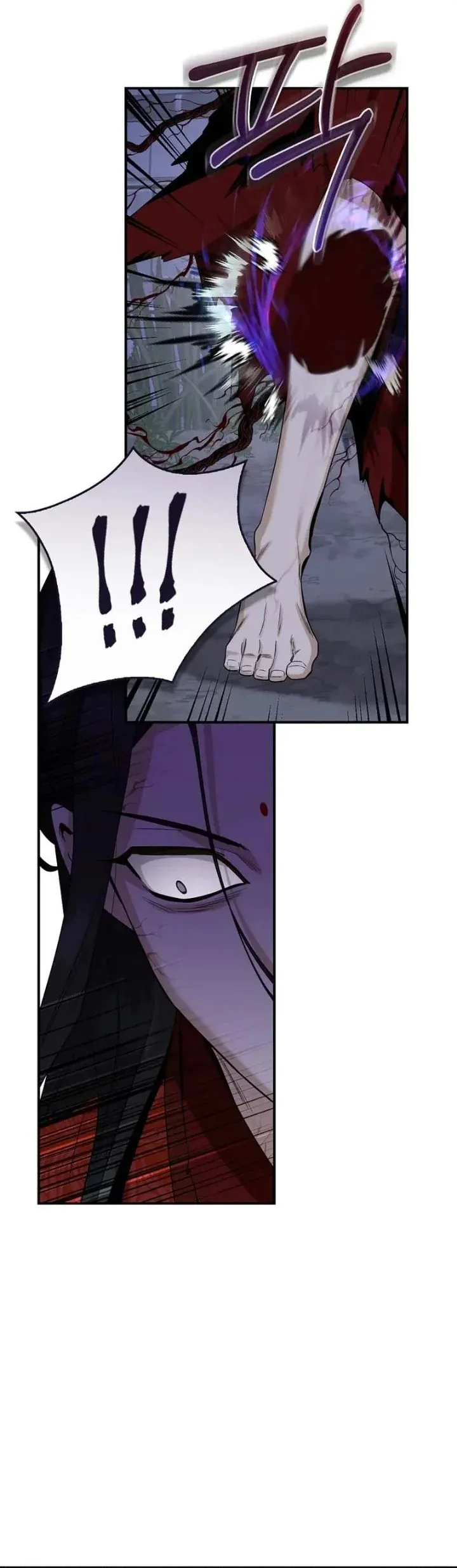 Halaman 36 — Master Villainess the Invincible! Chapter 116