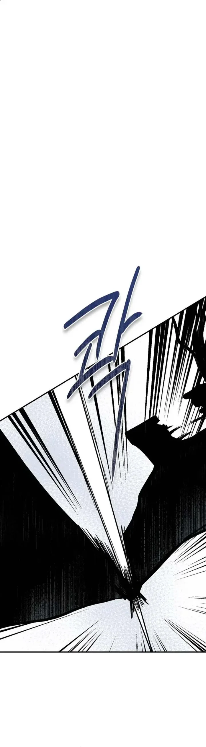Halaman 38 — Master Villainess the Invincible! Chapter 116