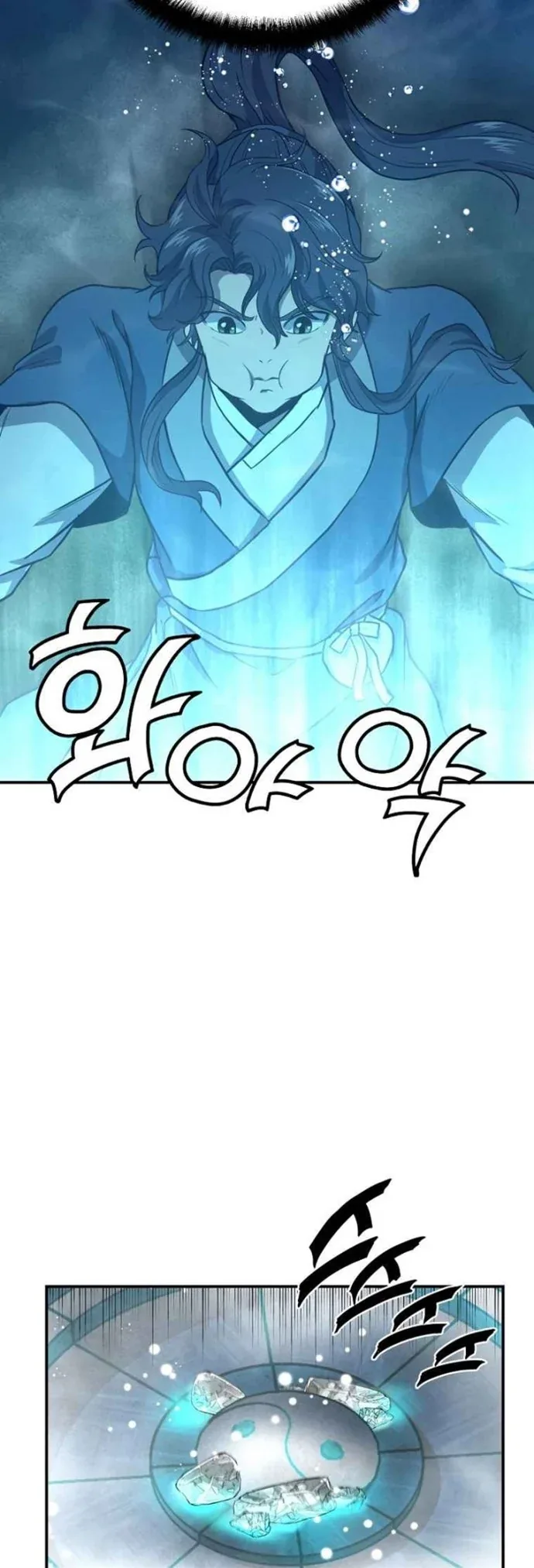 Halaman 65 — The Millennium Alchemist Chapter 18