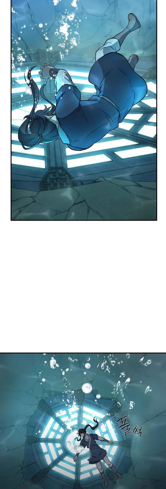 Halaman 72 — The Millennium Alchemist Chapter 18