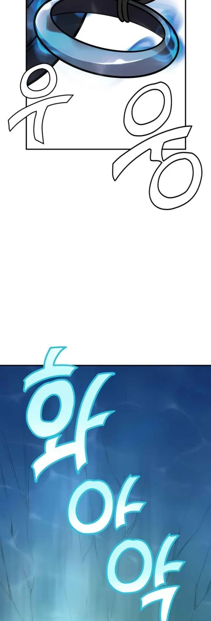 Halaman 75 — The Millennium Alchemist Chapter 18