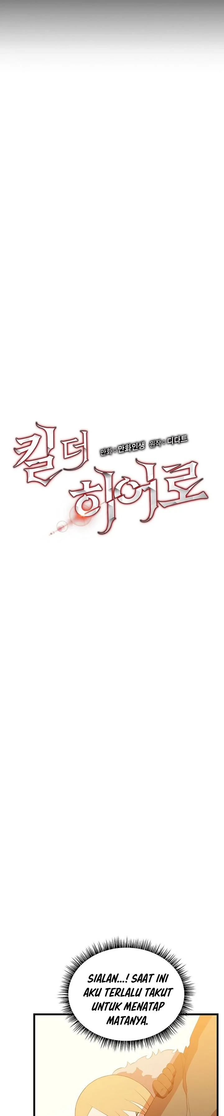 Halaman 5 — Kill the Hero Chapter 75