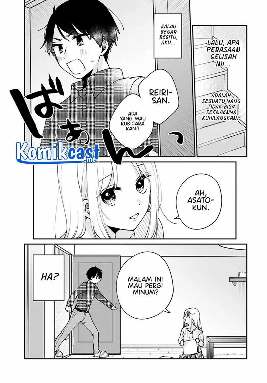 Halaman 4 — Ore wa Yuka de Nemasu! Chapter 11