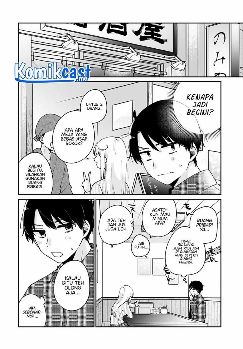Halaman 5 — Ore wa Yuka de Nemasu! Chapter 11