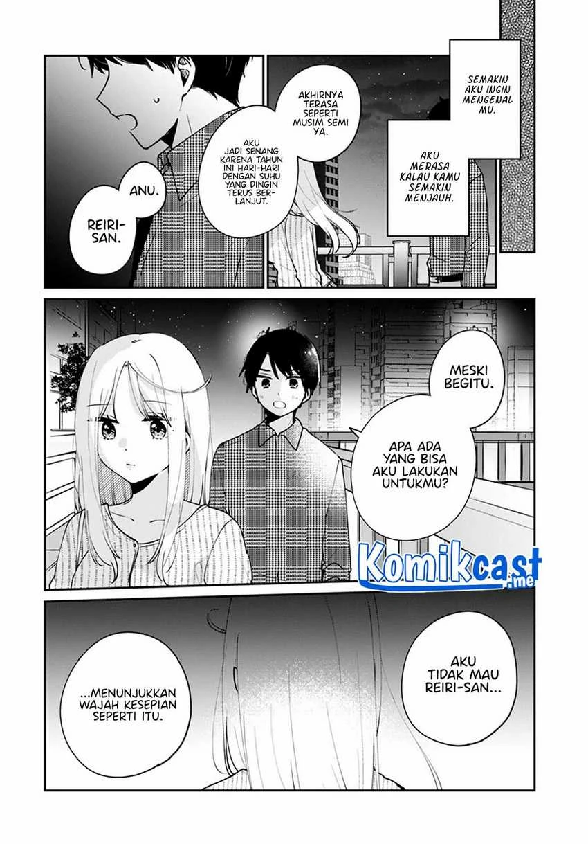 Halaman 13 — Ore wa Yuka de Nemasu! Chapter 11