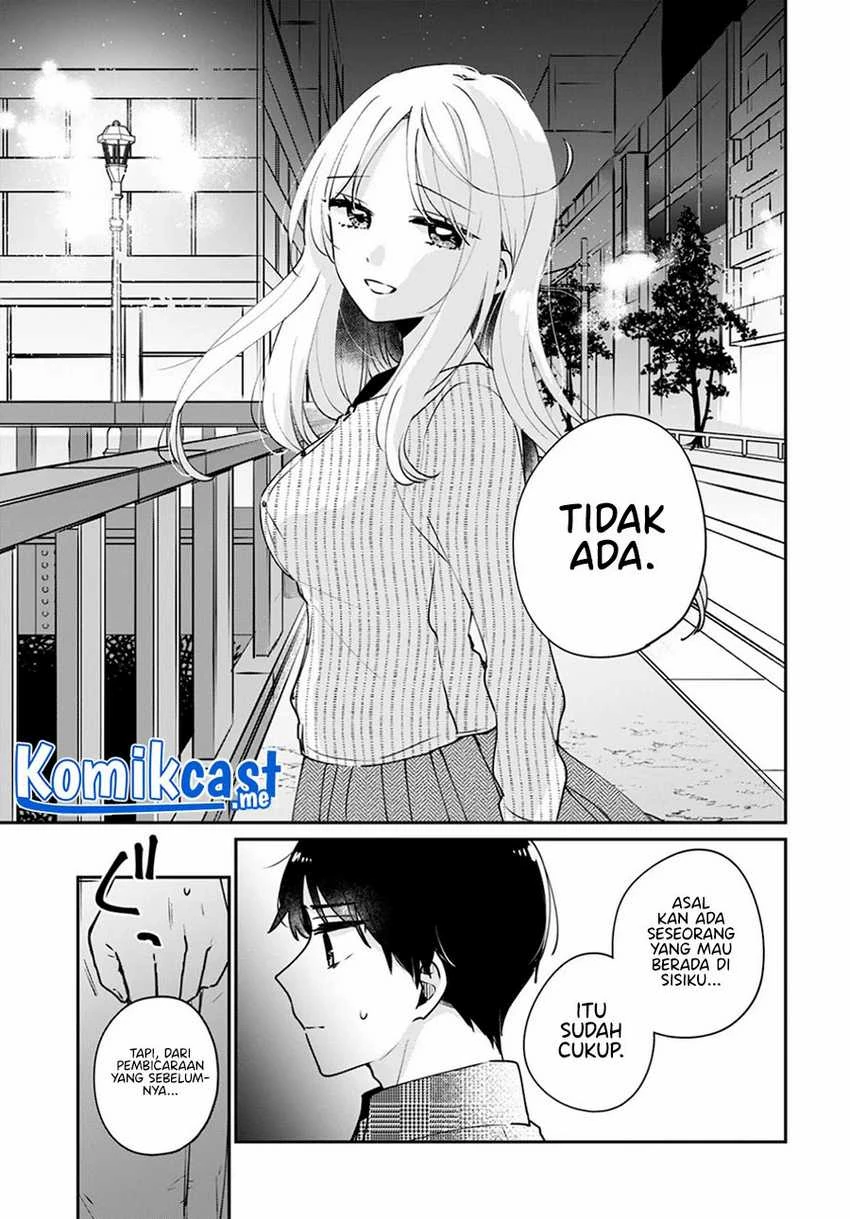 Halaman 14 — Ore wa Yuka de Nemasu! Chapter 11