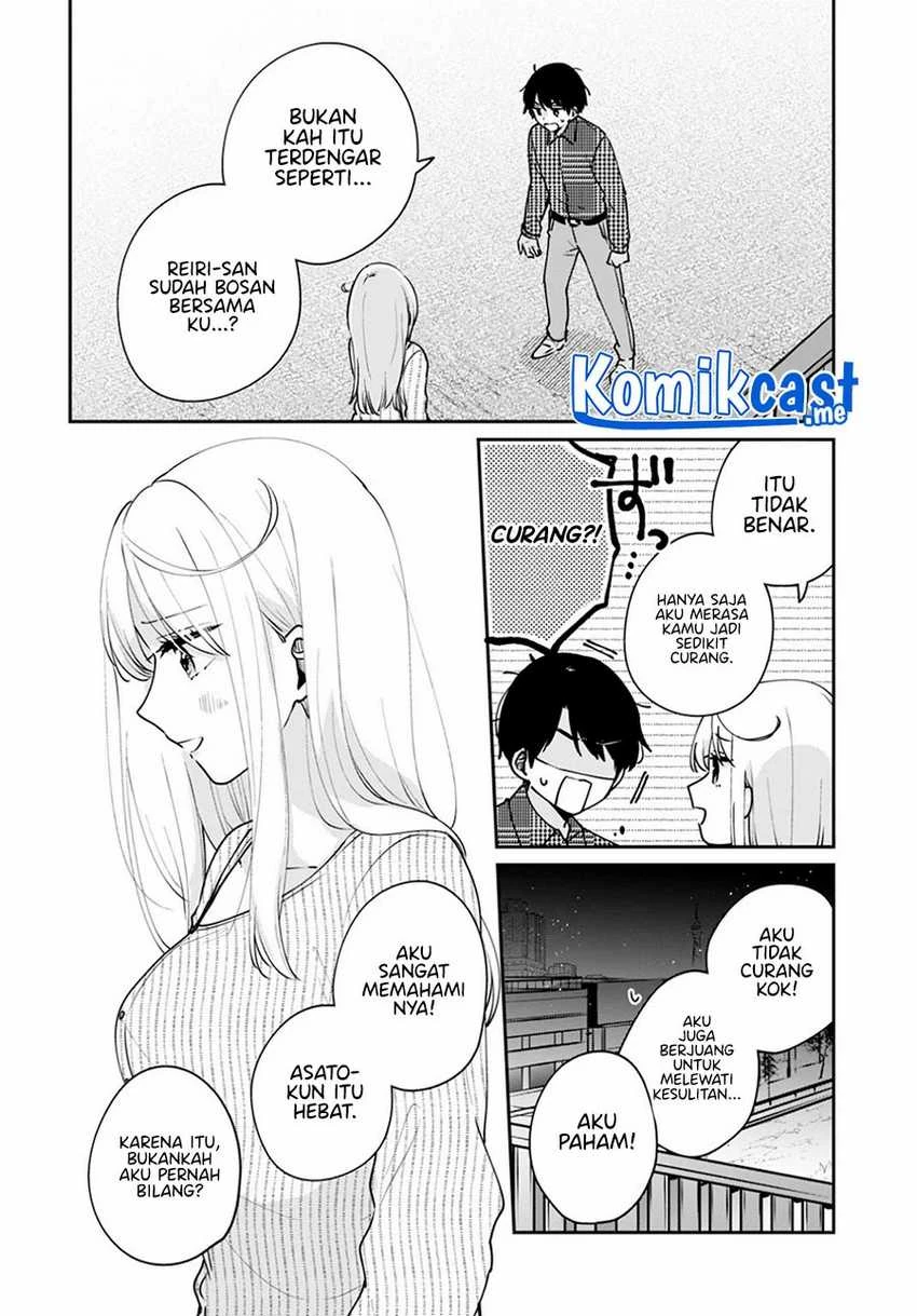 Halaman 15 — Ore wa Yuka de Nemasu! Chapter 11