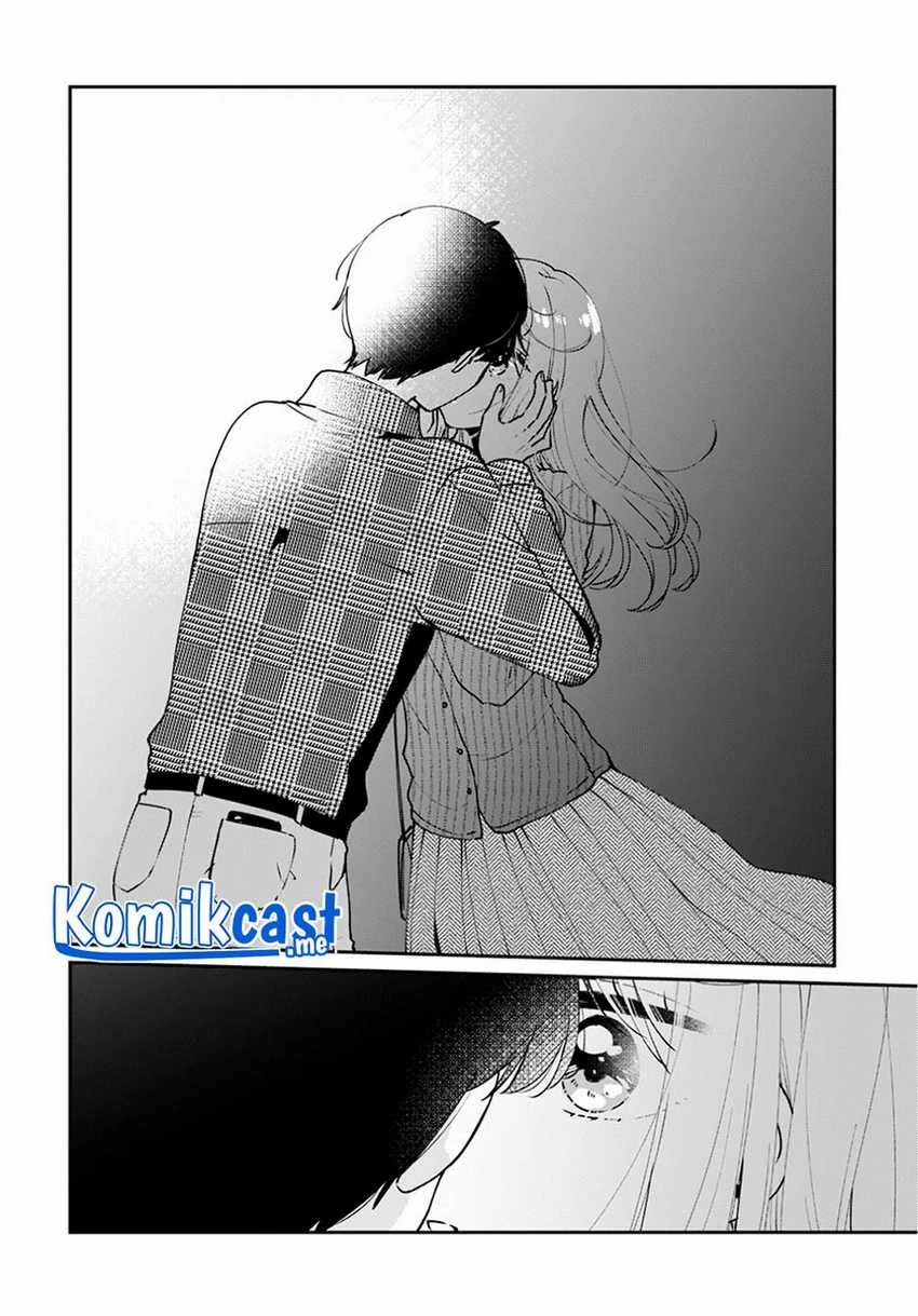 Halaman 17 — Ore wa Yuka de Nemasu! Chapter 11