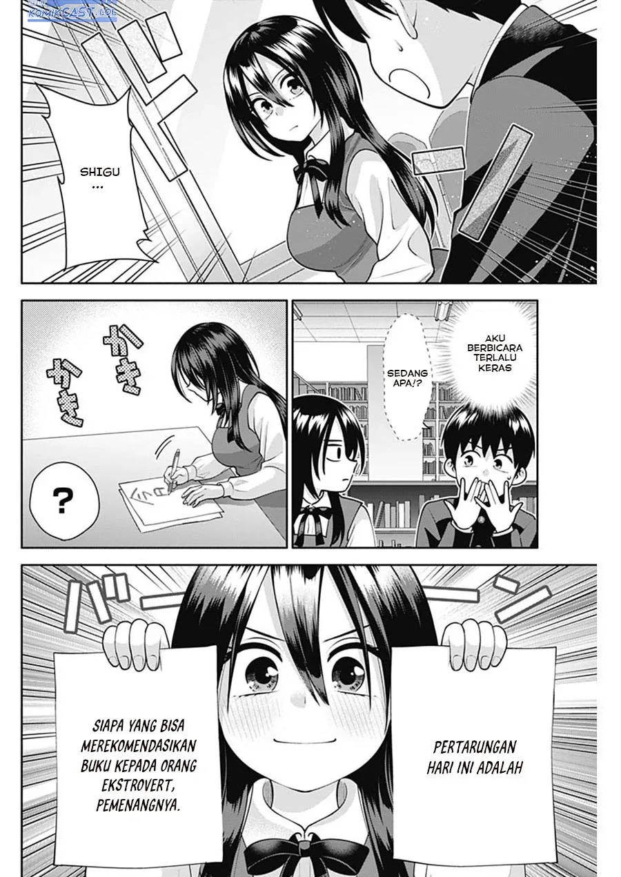 Halaman 3 — Youki ni Naritai Shigure-san Chapter 19