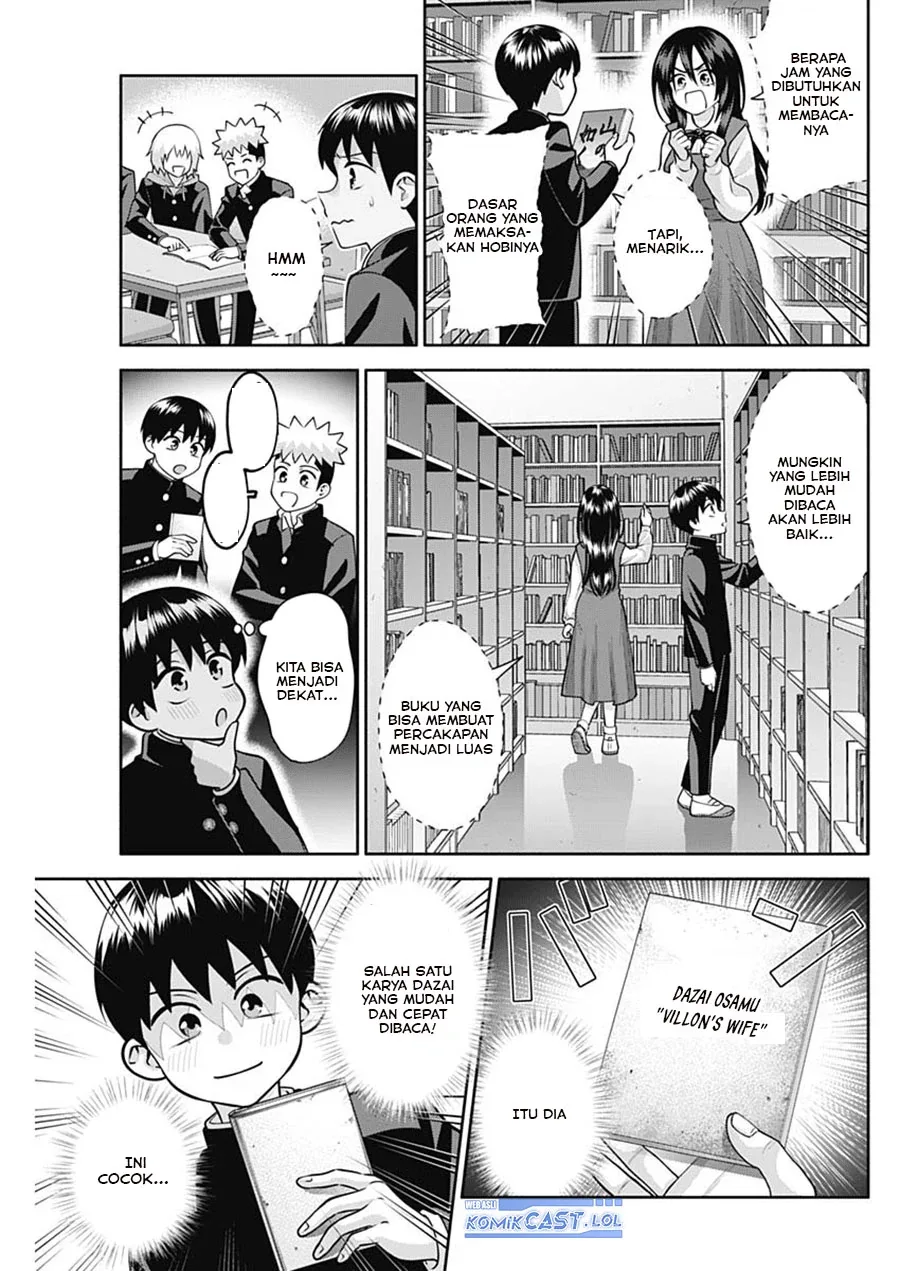 Halaman 6 — Youki ni Naritai Shigure-san Chapter 19