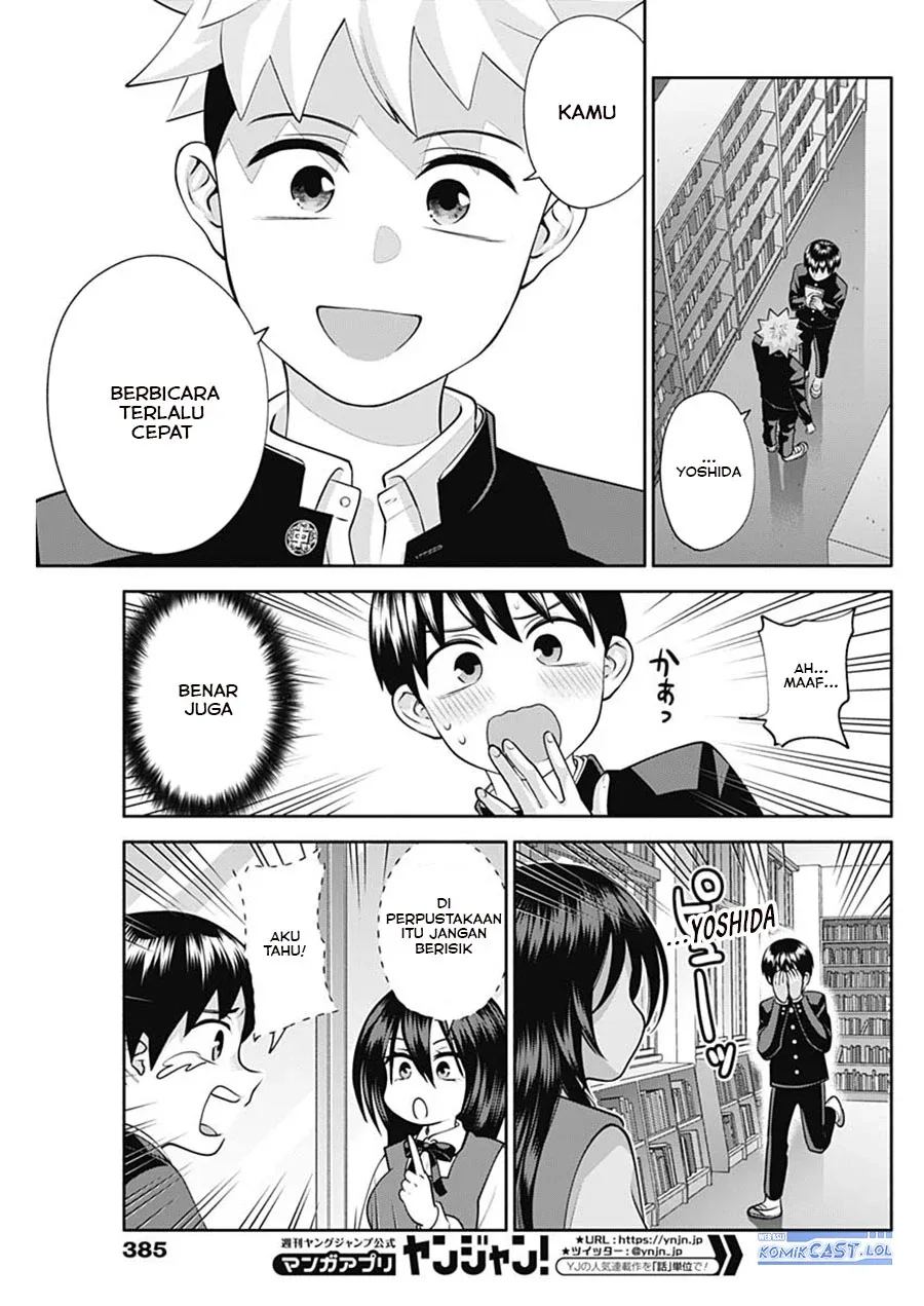 Halaman 8 — Youki ni Naritai Shigure-san Chapter 19