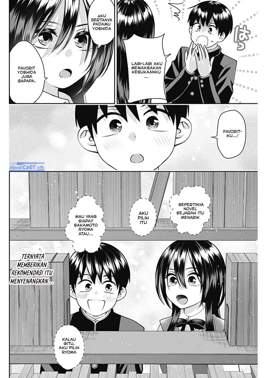 Halaman 13 — Youki ni Naritai Shigure-san Chapter 19