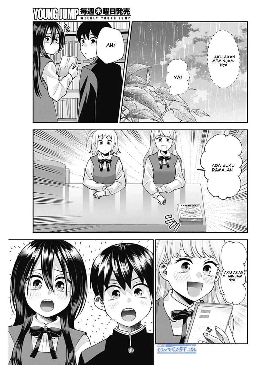 Halaman 14 — Youki ni Naritai Shigure-san Chapter 19