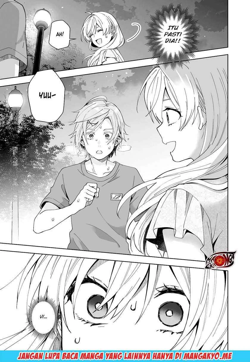 Halaman 12 — Koishita node Cast shitemita Chapter 45