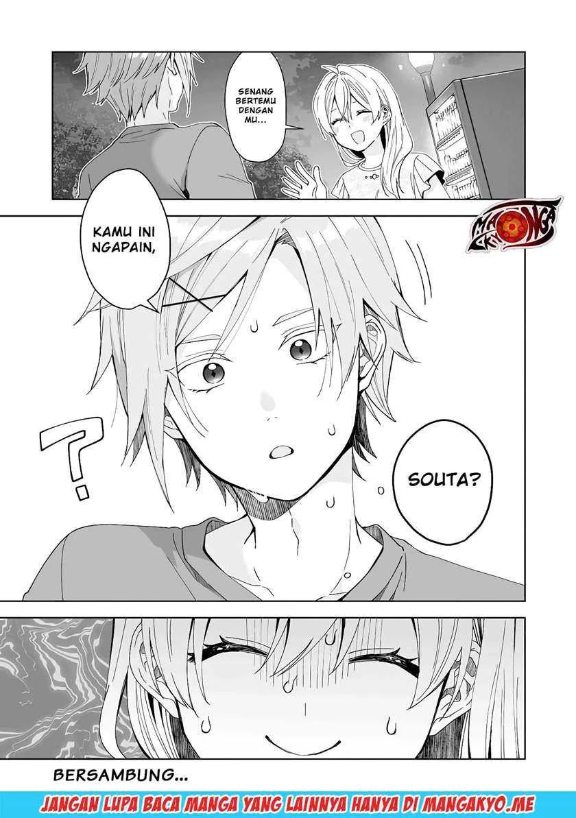 Halaman 14 — Koishita node Cast shitemita Chapter 45