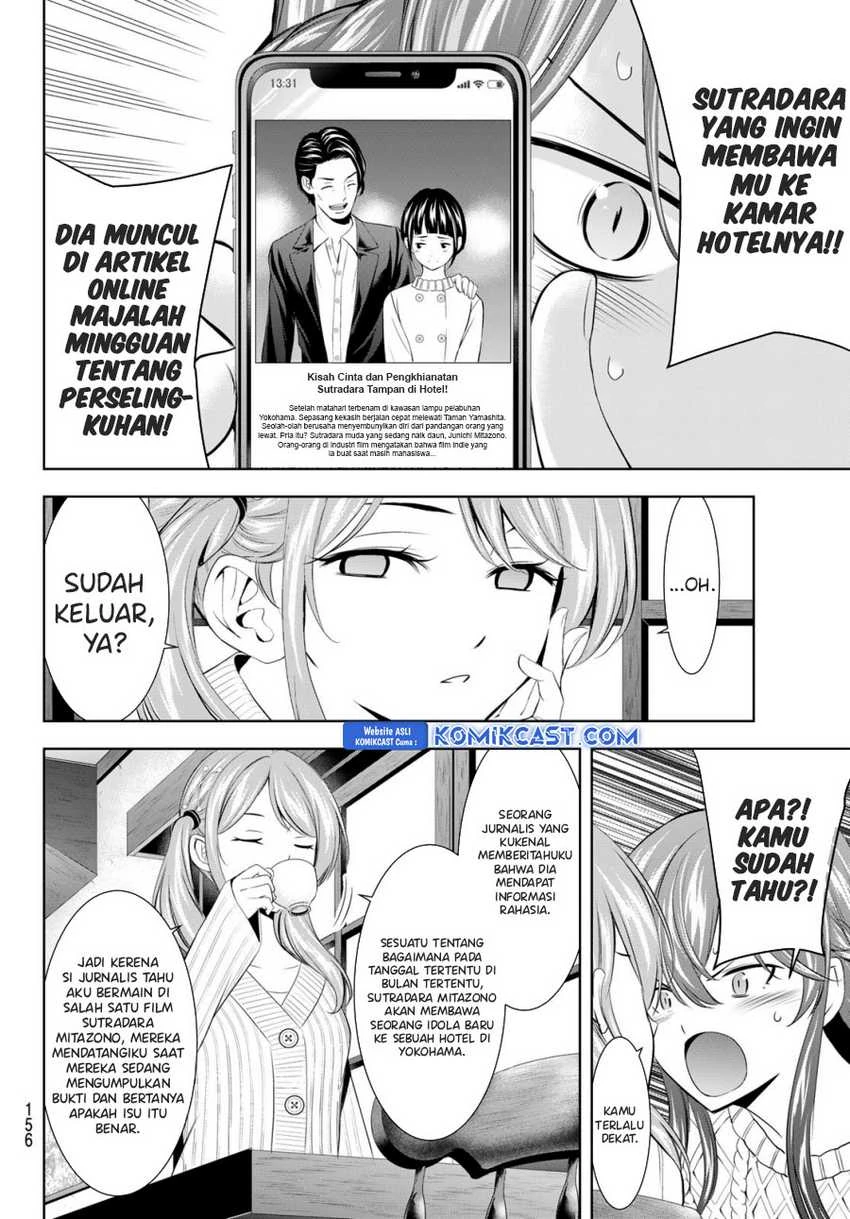 Halaman 3 — Megami no Café Terrace Chapter 181