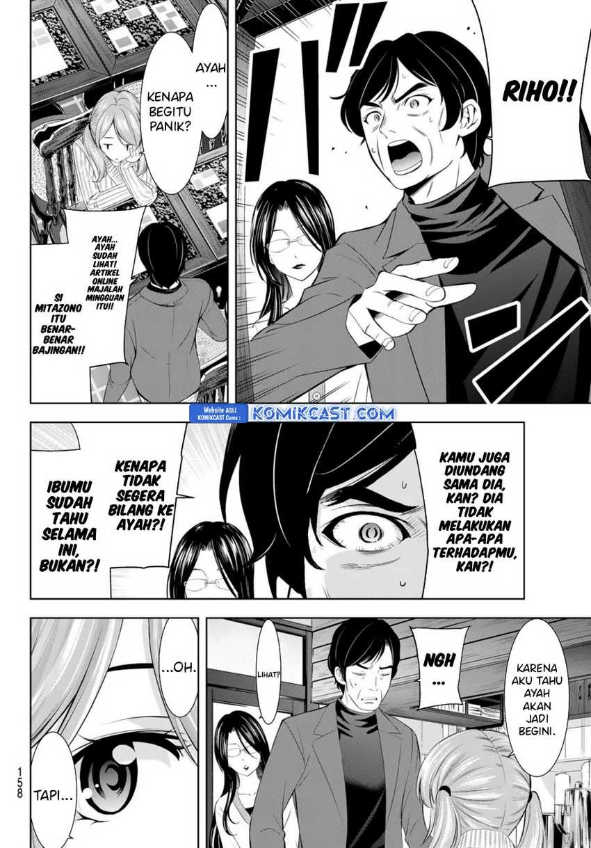 Halaman 5 — Megami no Café Terrace Chapter 181
