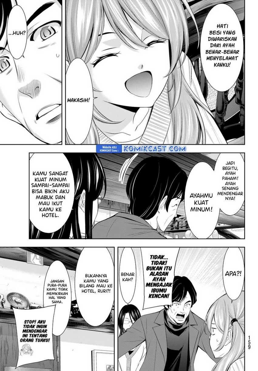 Halaman 6 — Megami no Café Terrace Chapter 181