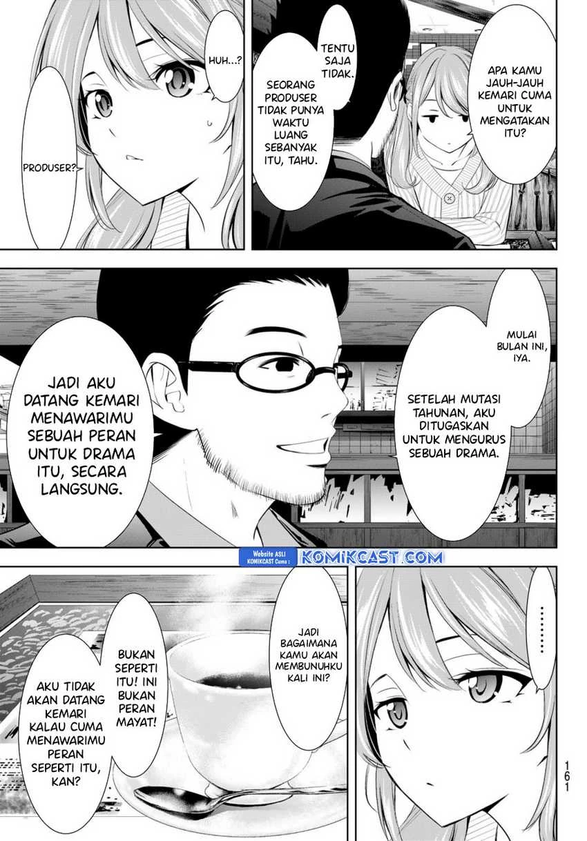 Halaman 8 — Megami no Café Terrace Chapter 181