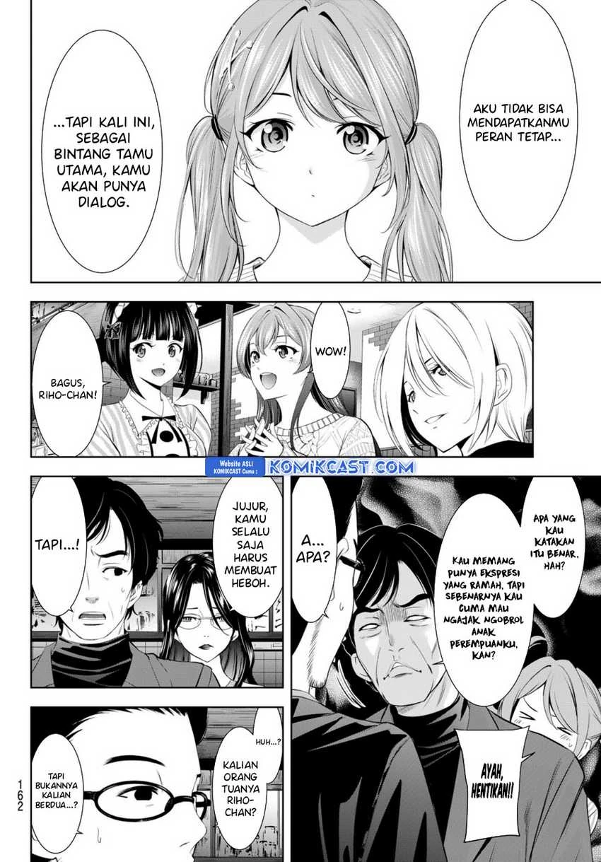Halaman 9 — Megami no Café Terrace Chapter 181