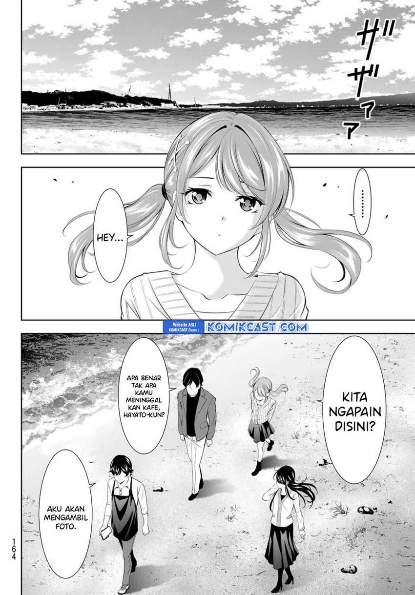 Halaman 11 — Megami no Café Terrace Chapter 181
