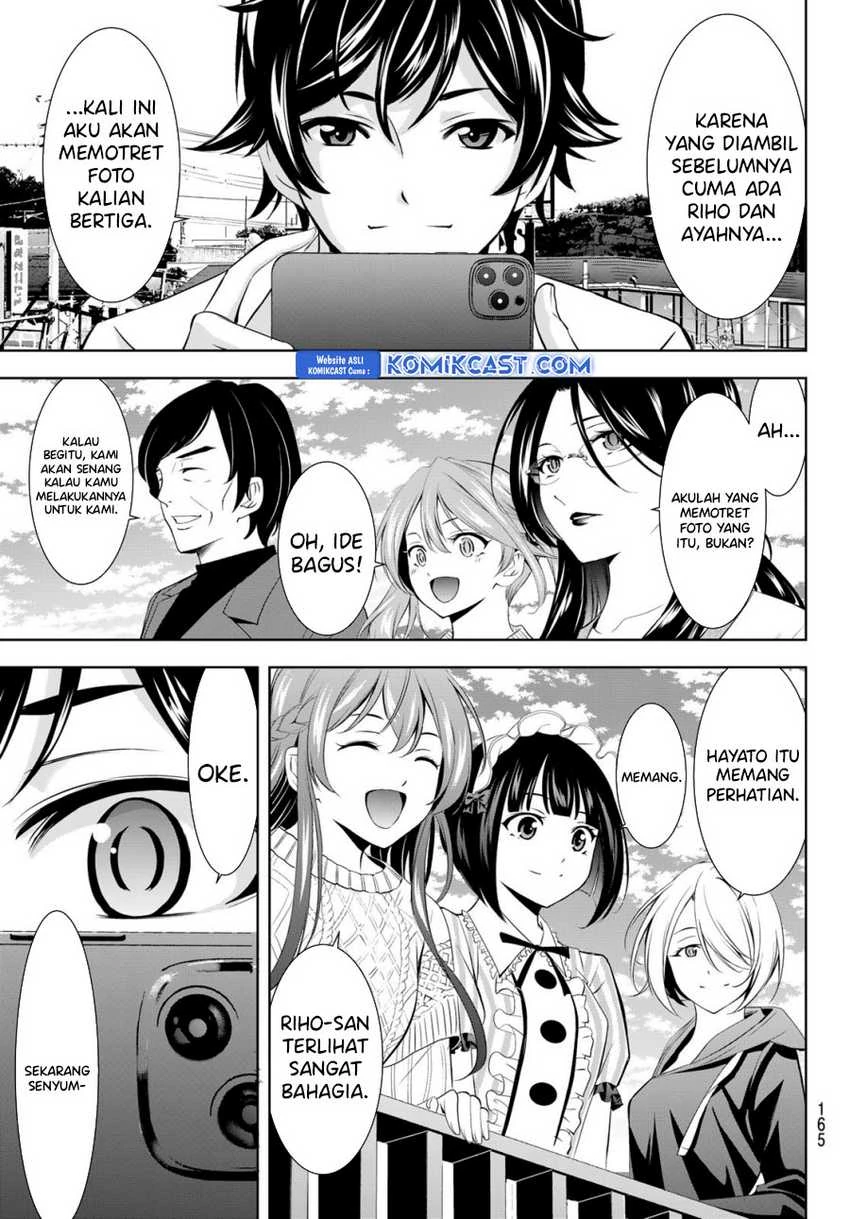 Halaman 12 — Megami no Café Terrace Chapter 181