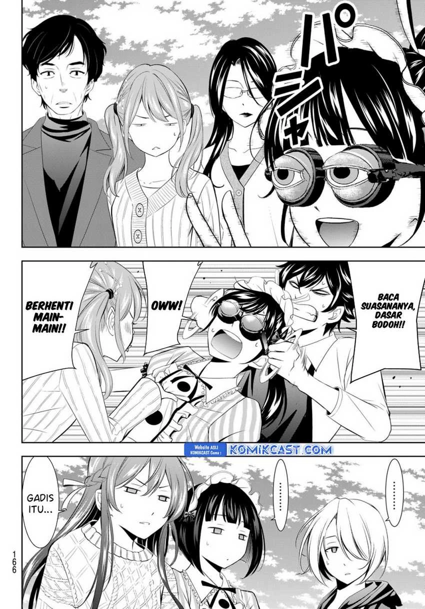 Halaman 13 — Megami no Café Terrace Chapter 181