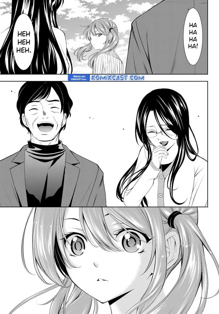 Halaman 14 — Megami no Café Terrace Chapter 181