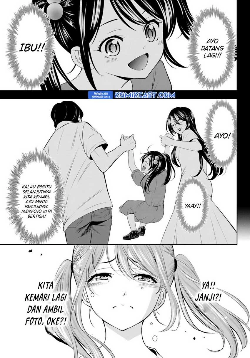 Halaman 16 — Megami no Café Terrace Chapter 181