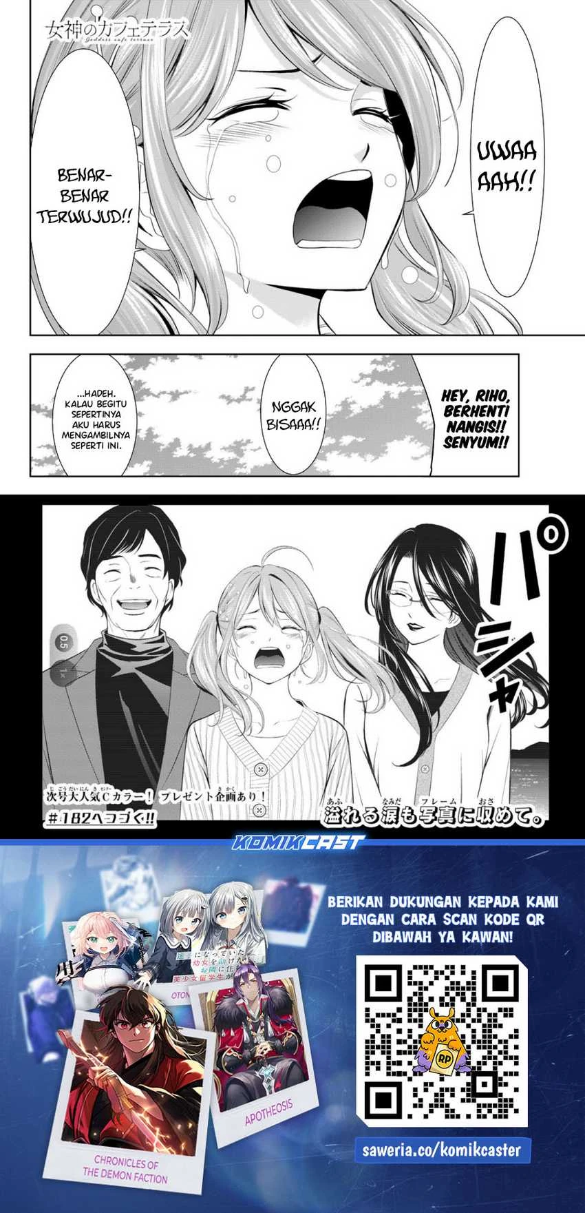Halaman 17 — Megami no Café Terrace Chapter 181