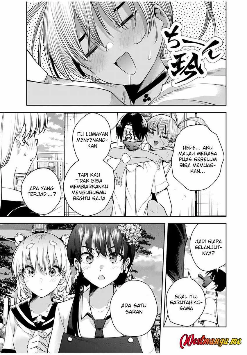 Halaman 5 — Sakigake no Hanamiko Chapter 40