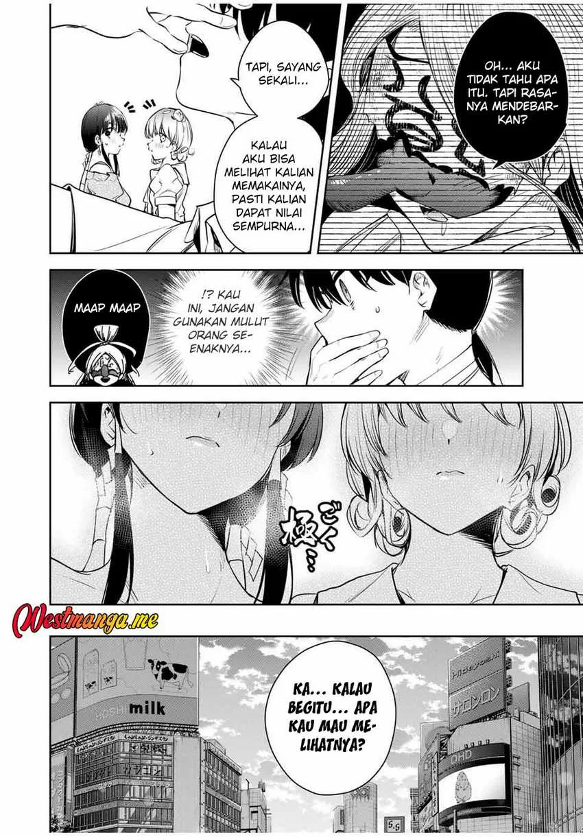 Halaman 12 — Sakigake no Hanamiko Chapter 40