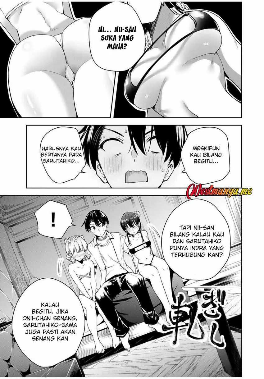 Halaman 15 — Sakigake no Hanamiko Chapter 40