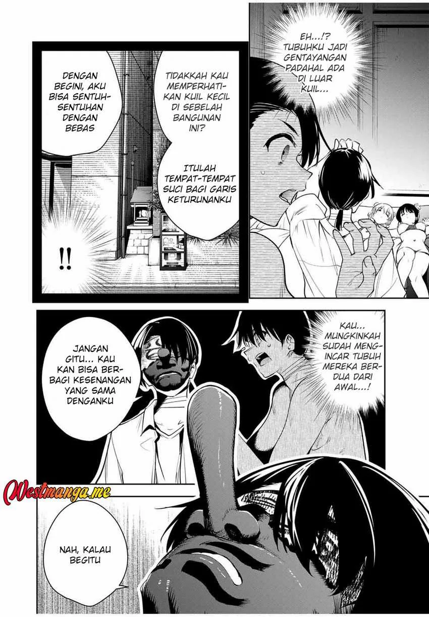 Halaman 18 — Sakigake no Hanamiko Chapter 40
