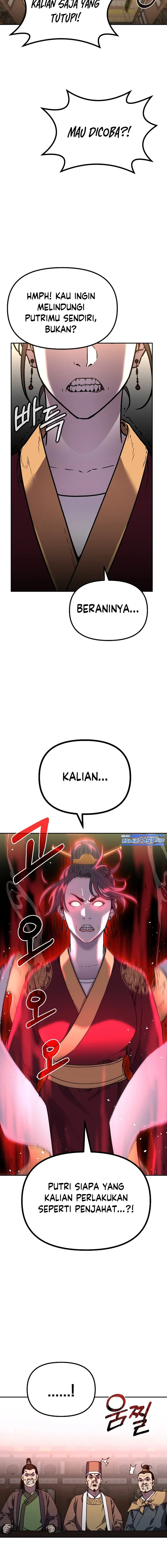 Halaman 15 — The Reborn Ranker Chronicles Chapter 86
