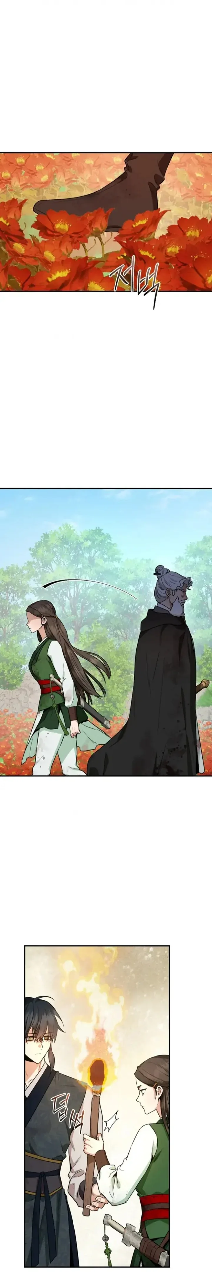 Halaman 14 — Master Villainess the Invincible! Chapter 105