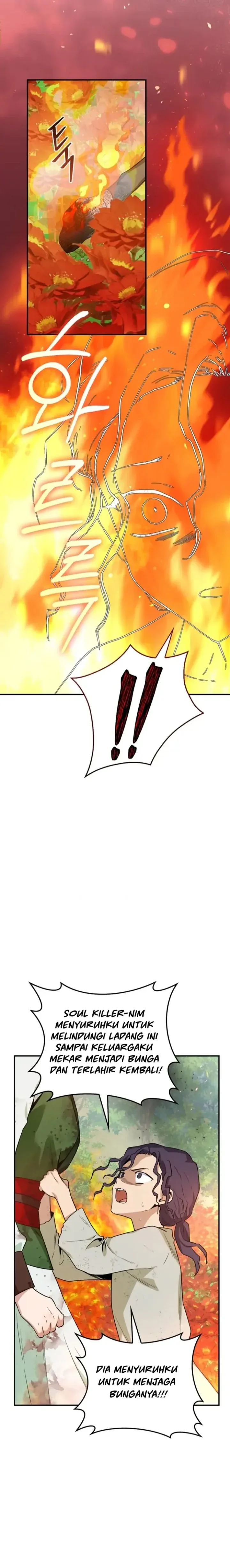Halaman 16 — Master Villainess the Invincible! Chapter 105