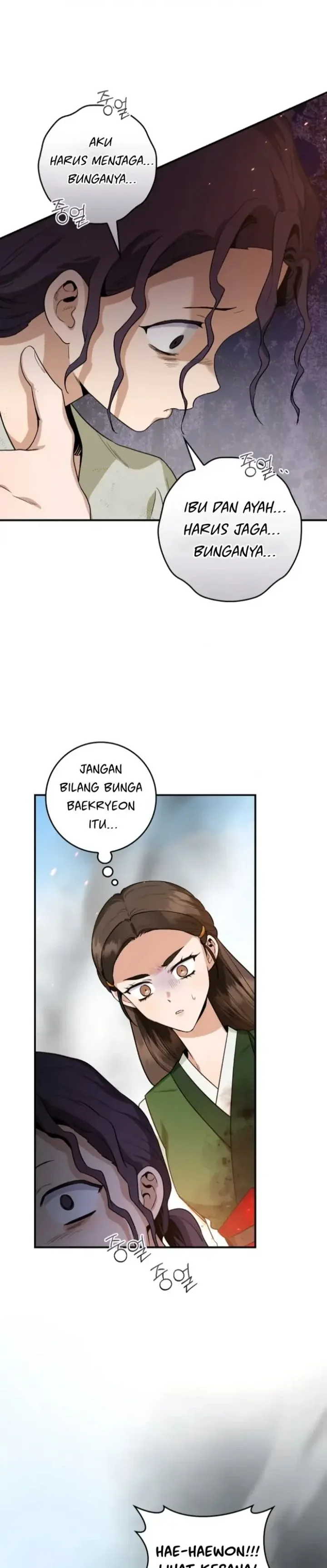 Halaman 18 — Master Villainess the Invincible! Chapter 105