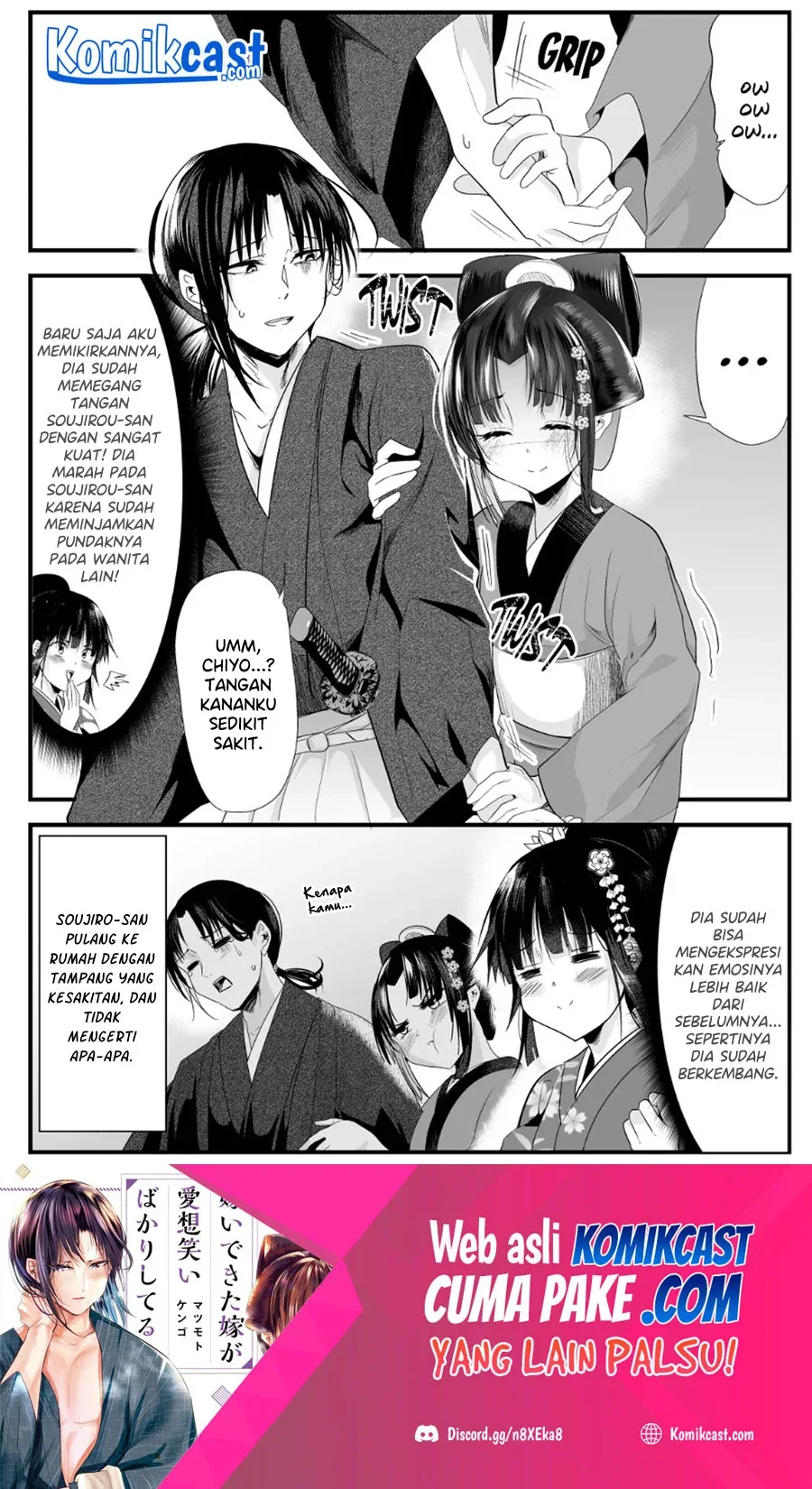 Halaman 5 — Totsuidekita Yome ga Aisouwarai Bakari shiteru Chapter 63