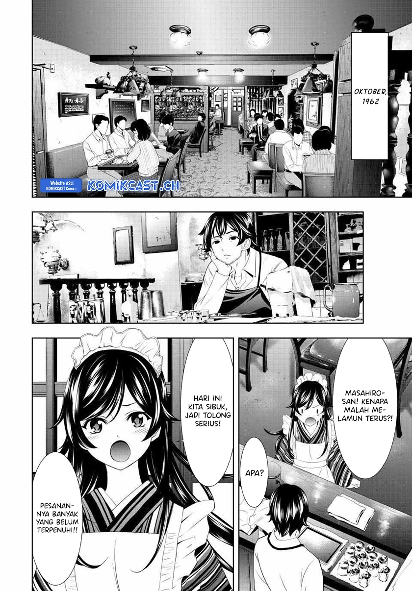 Halaman 3 — Megami no Café Terrace Chapter 122