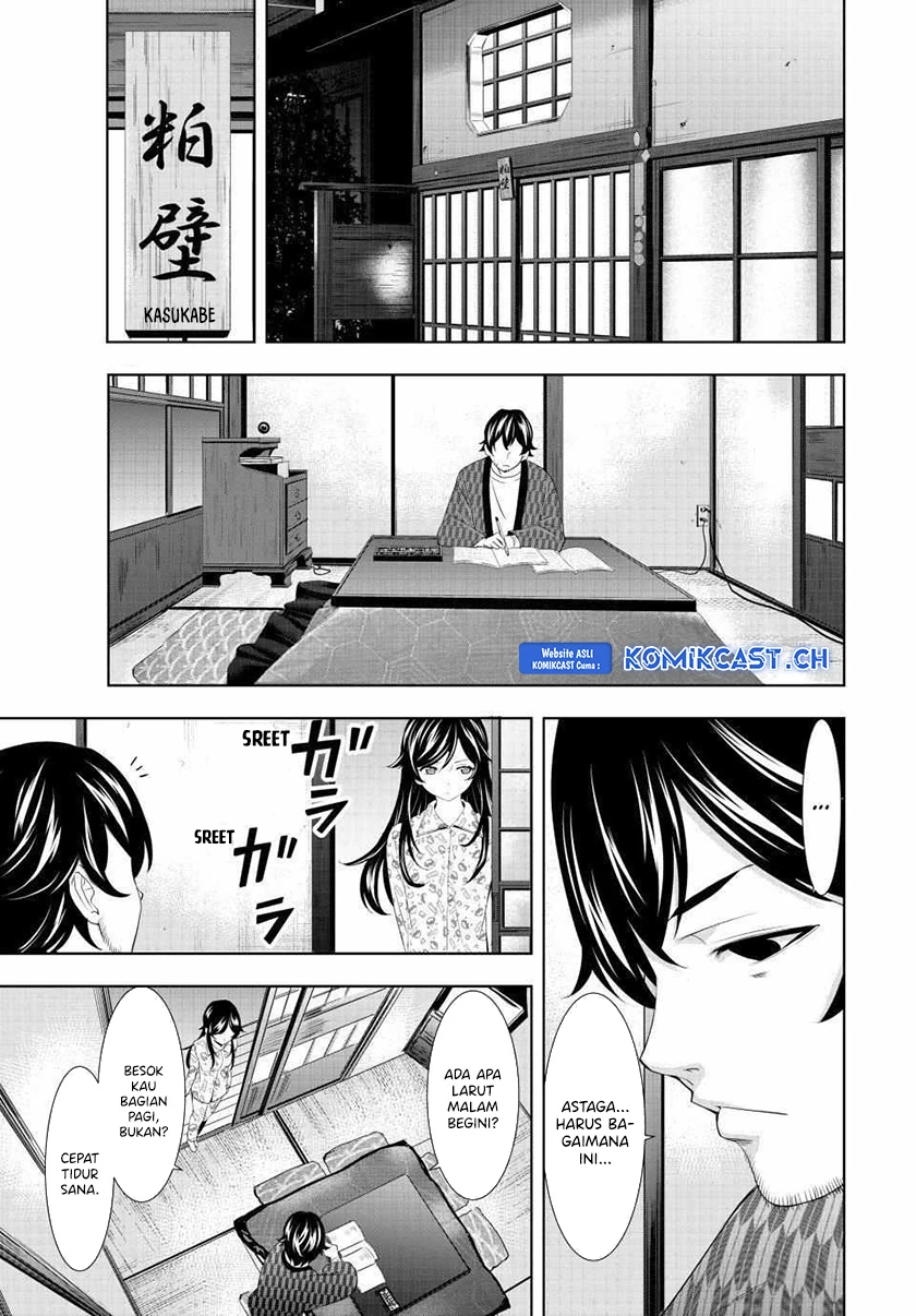 Halaman 4 — Megami no Café Terrace Chapter 122