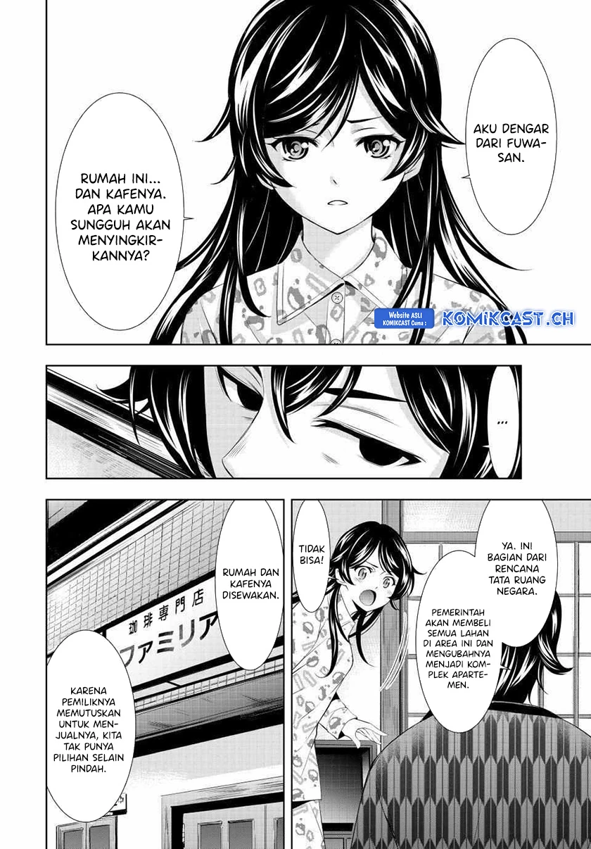 Halaman 5 — Megami no Café Terrace Chapter 122