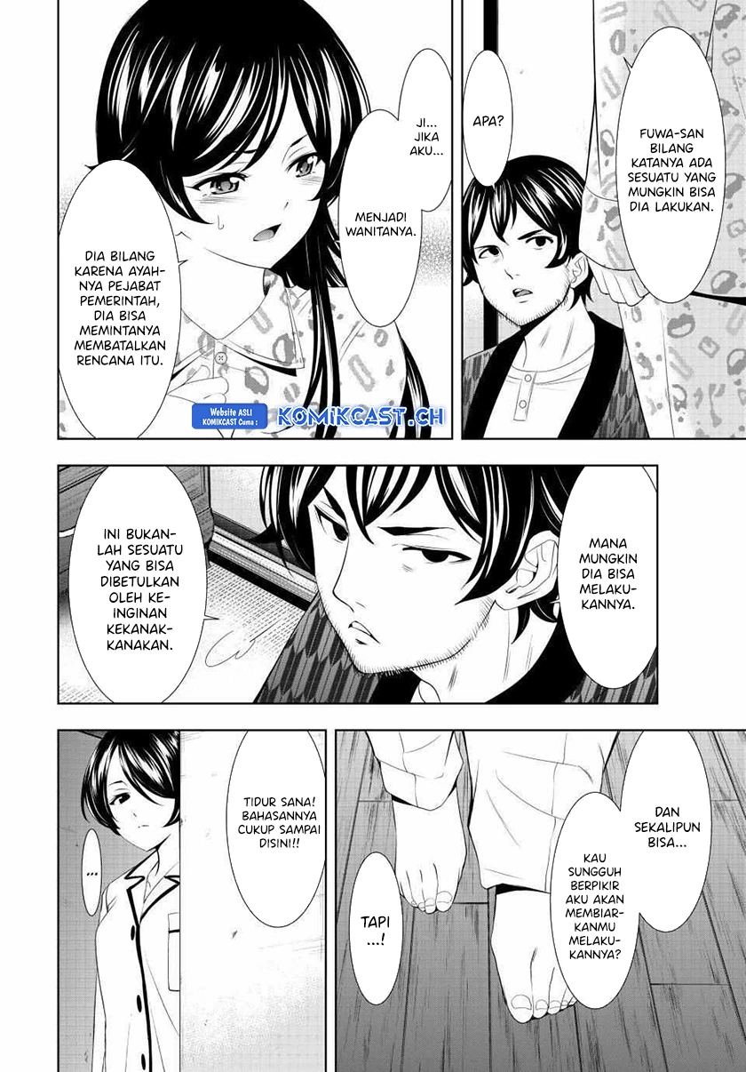Halaman 7 — Megami no Café Terrace Chapter 122