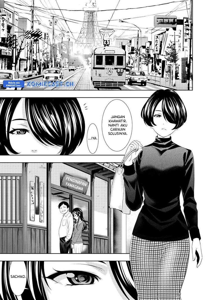 Halaman 8 — Megami no Café Terrace Chapter 122