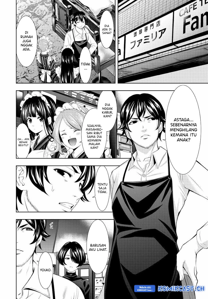Halaman 9 — Megami no Café Terrace Chapter 122
