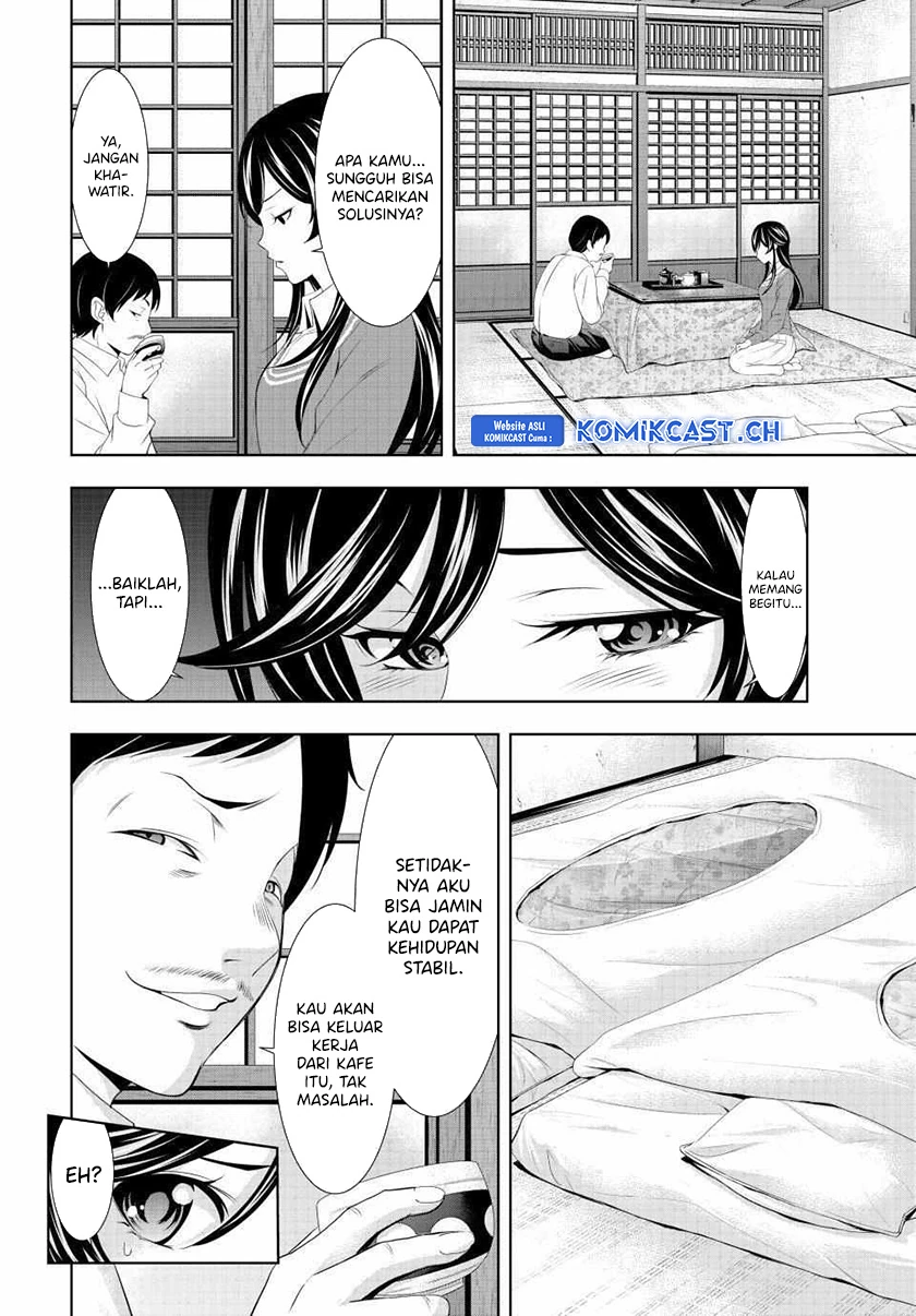 Halaman 11 — Megami no Café Terrace Chapter 122