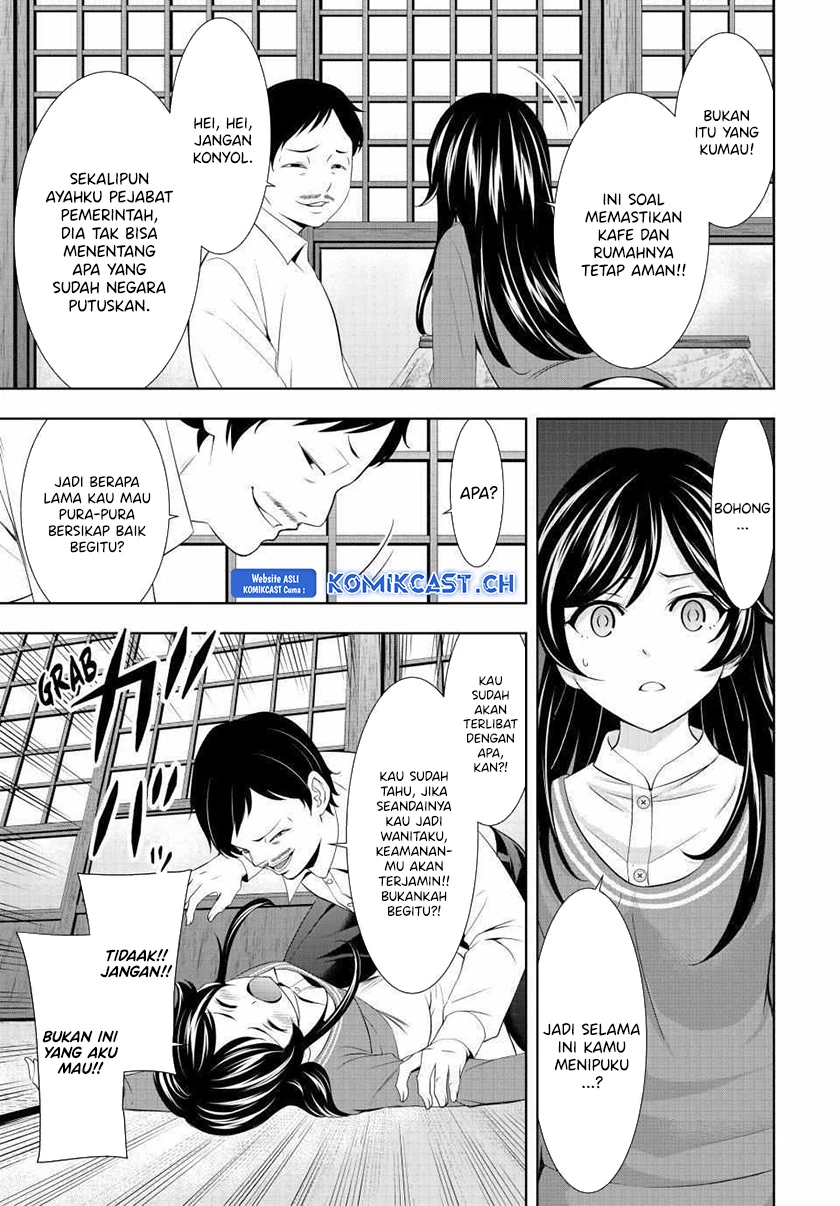 Halaman 12 — Megami no Café Terrace Chapter 122