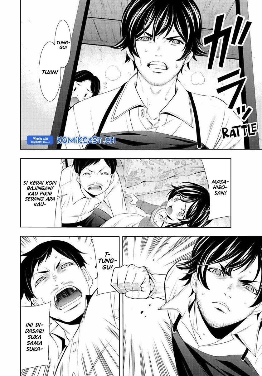 Halaman 13 — Megami no Café Terrace Chapter 122