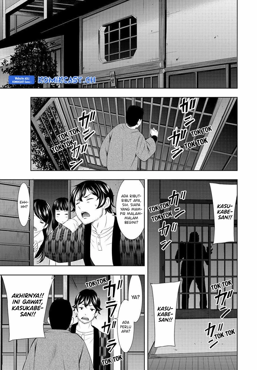 Halaman 16 — Megami no Café Terrace Chapter 122